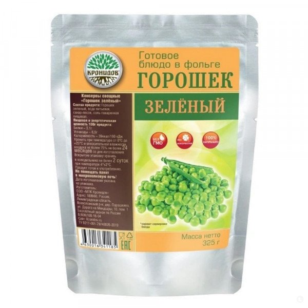 Туристическая еда Кронидов зеленый горошек, 325 г 