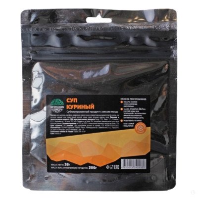 Туристическая еда сублимированный Кронидов суп куриный 