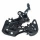 Задний переключатель Shimano Cues RD-U4000, 9 ск. 