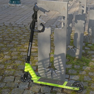 Замок Author ACHL-40 Code