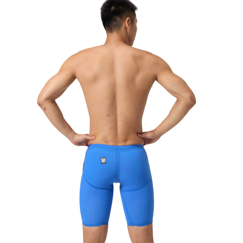 Шорты профессиональные мужские Speedo Fs valor 2.0 Шорты профессиональные мужские Speedo Fs valor 2.0