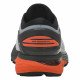 Кроссовки мужские Asics Gel-Kayano 25 Кроссовки мужские Asics Gel-Kayano 25