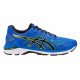 Кроссовки мужские Asics Gt-2000 7 Кроссовки мужские Asics Gt-2000 7