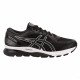 Кроссовки мужские Asics Gel-Nimbus 21 wide Кроссовки мужские Asics Gel-Nimbus 21 wide
