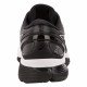 Кроссовки мужские Asics Gel-Nimbus 21 wide Кроссовки мужские Asics Gel-Nimbus 21 wide