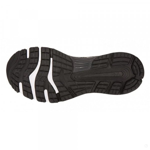 Кроссовки мужские Asics Gel-Nimbus 21 wide Кроссовки мужские Asics Gel-Nimbus 21 wide