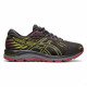 Кроссовки мужские Asics Gel-Cumulus 21 G-tx Кроссовки мужские Asics Gel-Cumulus 21 G-tx