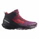 Ботинки женские Salomon Outpulse mid gtx Ботинки женские Salomon Outpulse mid gtx