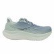 Кроссовки беговые женские Saucony Triumph 23