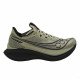 Кроссовки беговые мужские Saucony Endorphin Pro 5