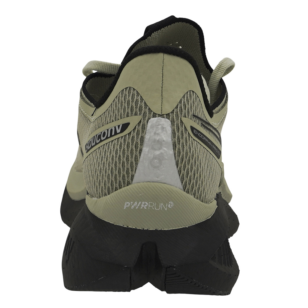 Кроссовки беговые мужские Saucony Endorphin Pro 5