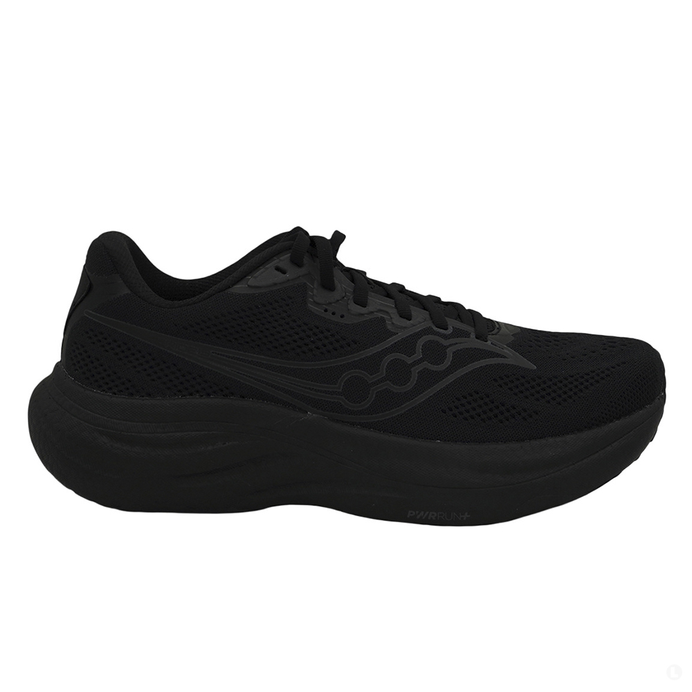 Кроссовки беговые мужские Saucony Ride 19