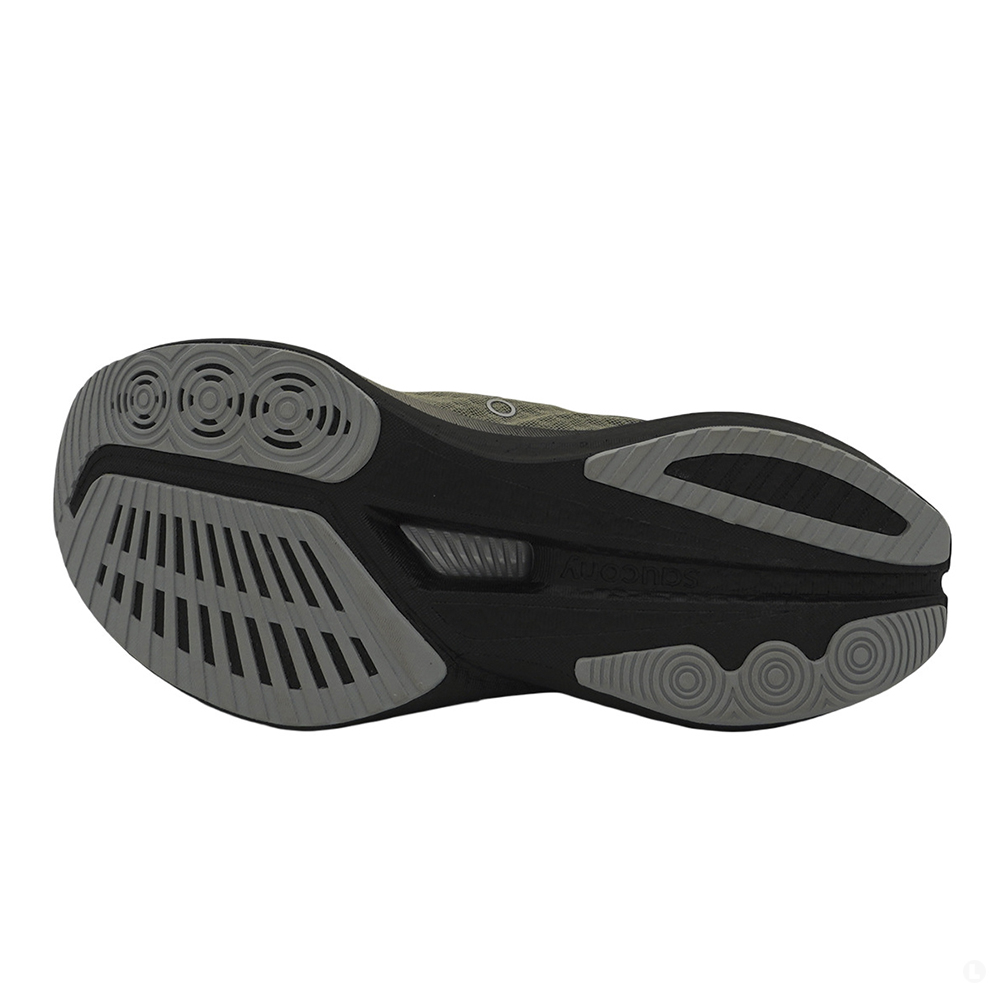 Кроссовки беговые мужские Saucony Endorphin Speed 5