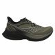 Кроссовки беговые мужские Saucony Endorphin Speed 5