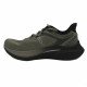 Кроссовки беговые мужские Saucony Endorphin Speed 5