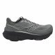 Кроссовки беговые мужские Saucony Guide 19