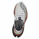 Кроссовки беговые мужские Saucony Endorphin Pro 5