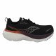 Кроссовки беговые мужские Saucony Hurricane 25