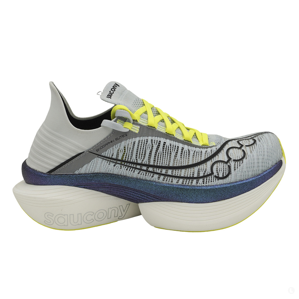 Кроссовки беговые мужские Saucony Endorphin Elite 2