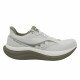 Кроссовки беговые мужские Saucony Triumph 23