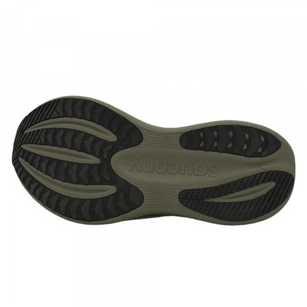 Кроссовки беговые мужские Saucony Triumph 23