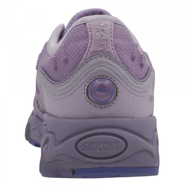 Кроссовки повседневные Saucony Matrix