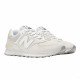 Повседневные кроссовки мужские New Balance 574