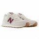 Повседневные кроссовки мужские New Balance 574