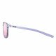 Очки солнцезащитные Julbo Canyon S3Clp 