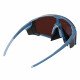 Велосипедные очки Julbo Edge Cover 