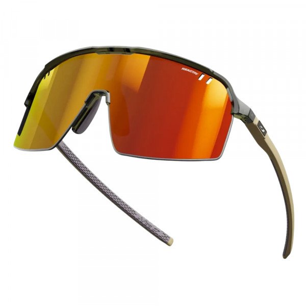 Велосипедные очки Julbo Intensity RPLAF 