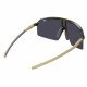 Велосипедные очки Julbo Intensity RPLAF 