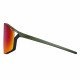 Велосипедные очки Julbo Edge Sp3 ML RGE+SP0