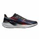 Кроссовки для бега мужские Nike Air zoom pegasus 41 