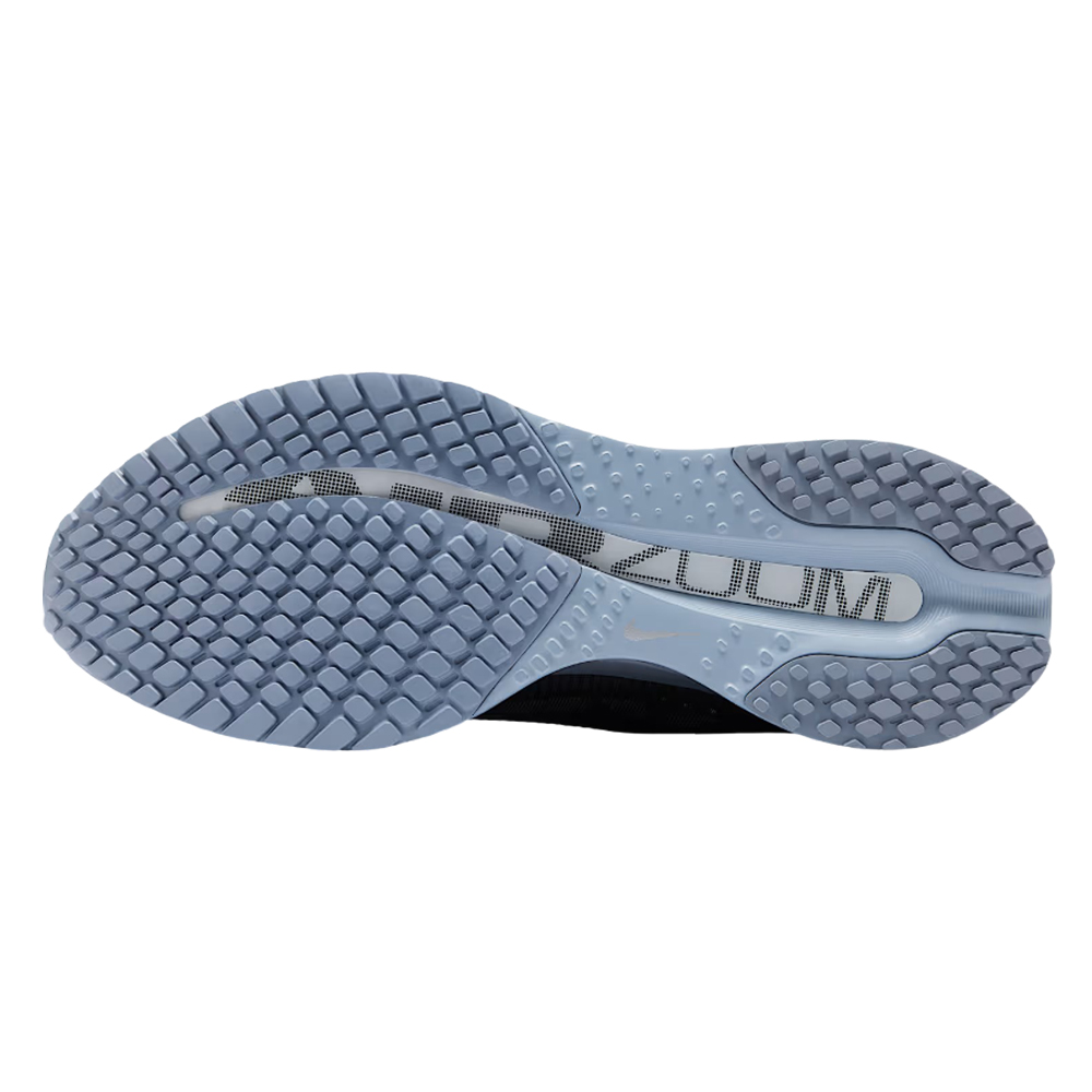 Кроссовки для бега мужские Nike Pegasus premium 