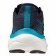 Кроссовки для бега мужские Mizuno Wave Sky 9 
