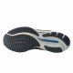 Повседневные кроссовки Mizuno Wave Rider Β 