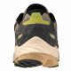 Повседневные кроссовки Mizuno Wave Rider Β 