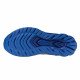 Кроссовки для бега мужские Mizuno Wave Skyrise 6 