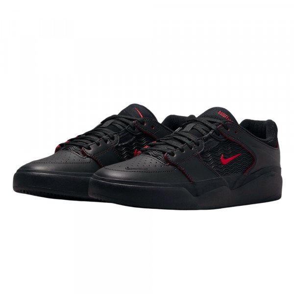 Повседневные кроссовки мужские Nike SB Ishod PRM Повседневные кроссовки мужские Nike SB Ishod PRM