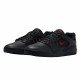 Повседневные кроссовки мужские Nike SB Ishod PRM Повседневные кроссовки мужские Nike SB Ishod PRM