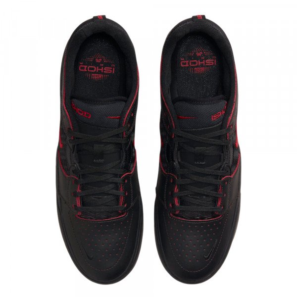 Повседневные кроссовки мужские Nike SB Ishod PRM Повседневные кроссовки мужские Nike SB Ishod PRM
