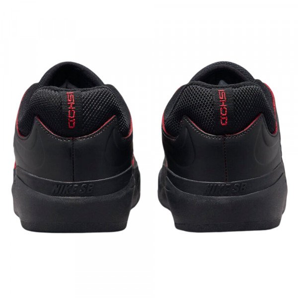 Повседневные кроссовки мужские Nike SB Ishod PRM Повседневные кроссовки мужские Nike SB Ishod PRM