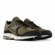 Кроссовки повседневные мужские New Balance 2002
