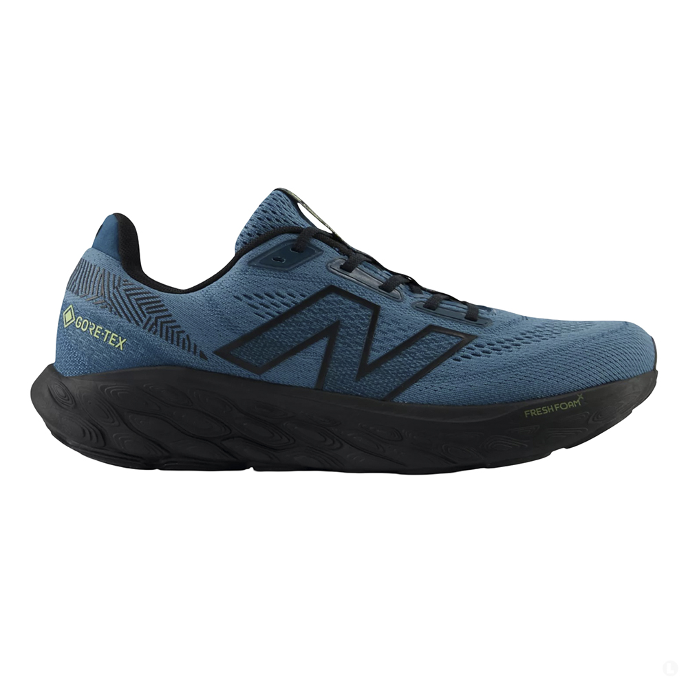 Кроссовки для бега мужские New Balance 880