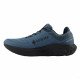 Кроссовки для бега мужские New Balance 880