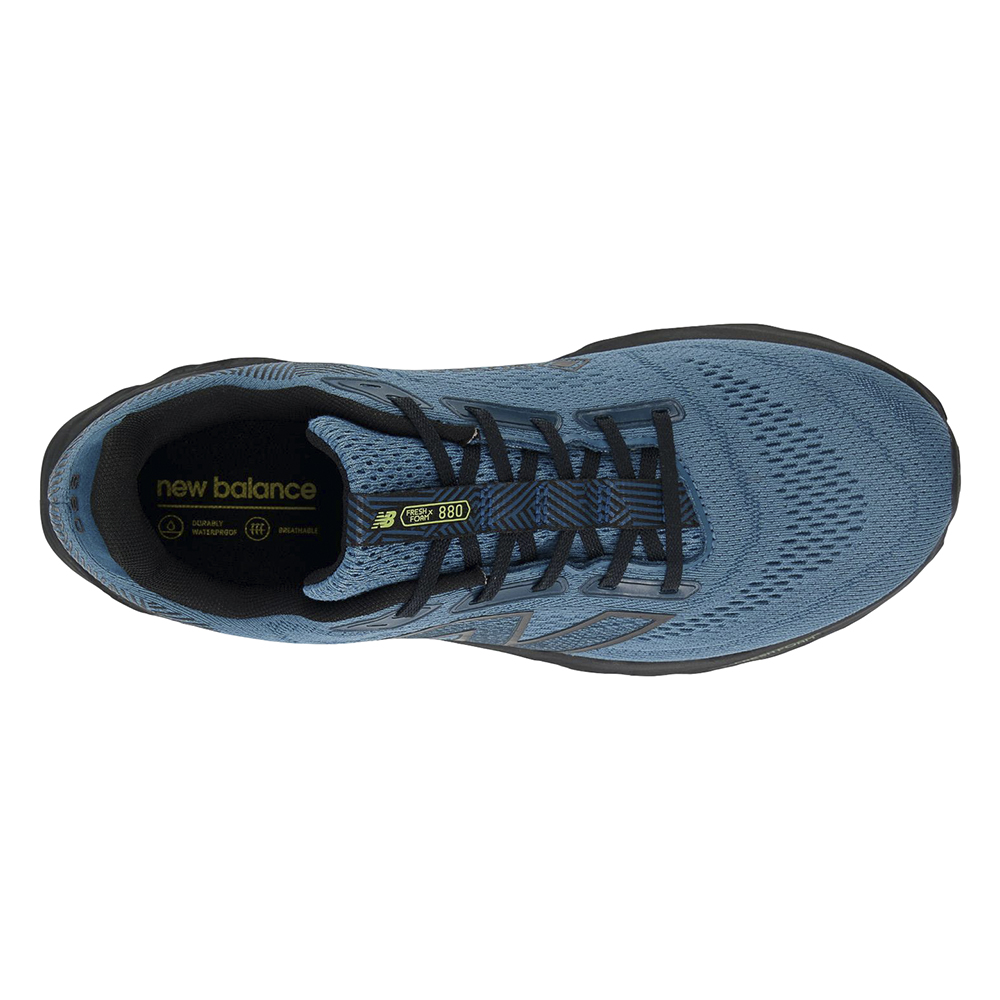 Кроссовки для бега мужские New Balance 880