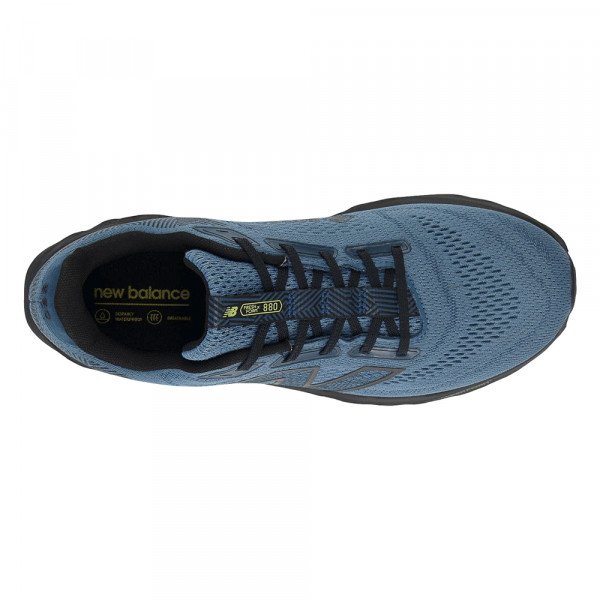 Кроссовки для бега мужские New Balance 880