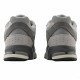 Кроссовки повседневные мужские New Balance 2002