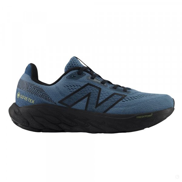 Кроссовки для бега женские New Balance 880